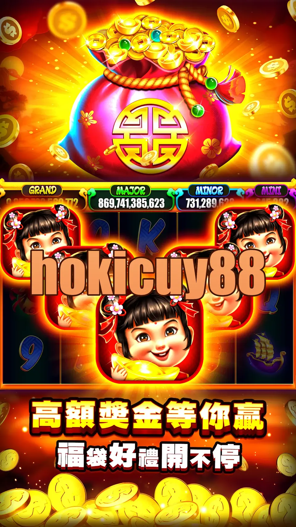 hokicuy88 Unduh